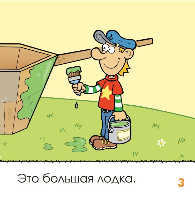 Product image preview