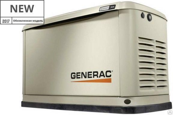 Генератор газовий Generac 7145 (10 кВт)