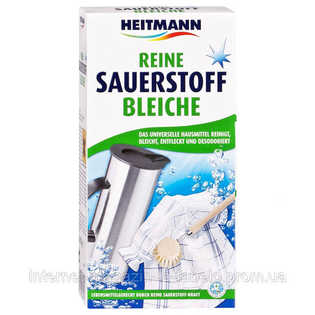 Чистий кисневий відбілювач 375г Heitmann