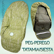 Чохол-накидка на стільчик для годування Peg-perego Tatamia/Siesta/Zero