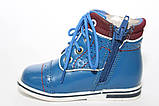 Дитячі демісезонні черевики сині B&G 23-26, фото 2