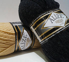 Напіввовна SUPERLANA KLASIK Alize