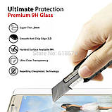Захистале загартоване скло для Homtom HT30 2.5D 0.26 mm, фото 3