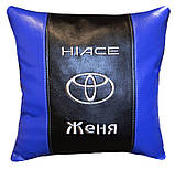 Подушка в авто сувенірна з логотипом toyota тойота, фото 5