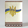 Обкладинка на автодокументи 1.0 Fisher Gifts 19 Вільна Україна (еко-шкіра), фото 5