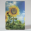 Обкладинка на автодокументи 1.0 Fisher Gifts 32 Соняшники - Я люблю Україну (еко-шкіра), фото 5