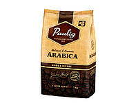 Зерновой кофе Paulig Arabica 1 кг