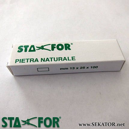 Натуральний точильний камінь STAFOR / Стафор 980 (Італія), фото 4