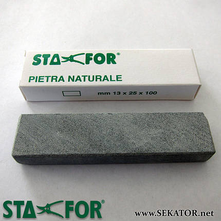 Натуральний точильний камінь STAFOR / Стафор 980 (Італія), фото 2