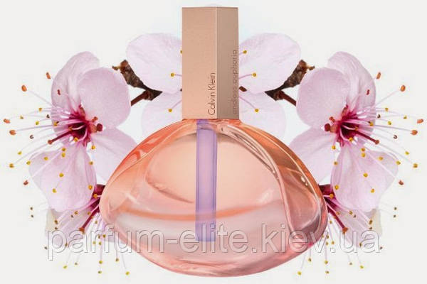 Calvin Klein Endless Euphoria 40ml Parfum Elite