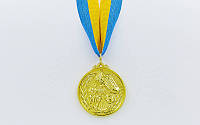 Медаль спортивная с лентой Бег (металл, d-5см, 25g, 1-золото, 2-серебро, 3-бронза) 10шт
