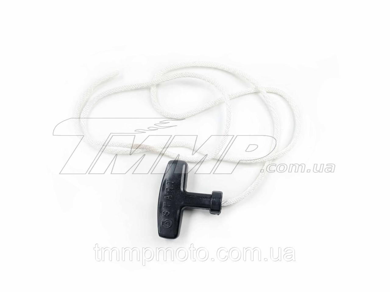 Ручка стартера зі шнуром 168F Артикул: R-1083