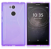 Силіконовий чохол Duotone для Sony Xperia L2 (5 кольорів), фото 7