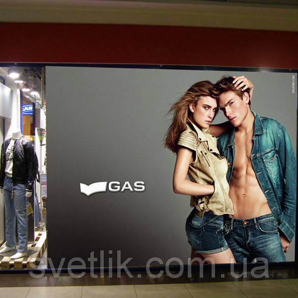 Друк на плівці Oracal