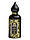 Парфумерія Attar The Queen of Sheba 100 мл, персик, листя тютюну, смола, тютюн, османтус, цитрус, фото 4