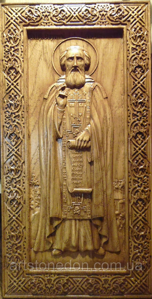 Резная икона Сергия Радонежского. Мерная икона Сергей купить по низкой ...
