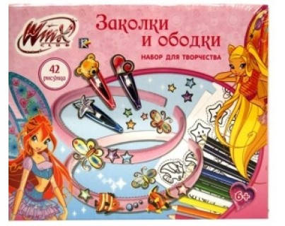 Набір для творчості WINX КУЛОНИ ТА БРАСЛІТИ, фото 1