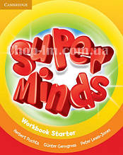 Super Minds Starter Workbook / Робочий зошит