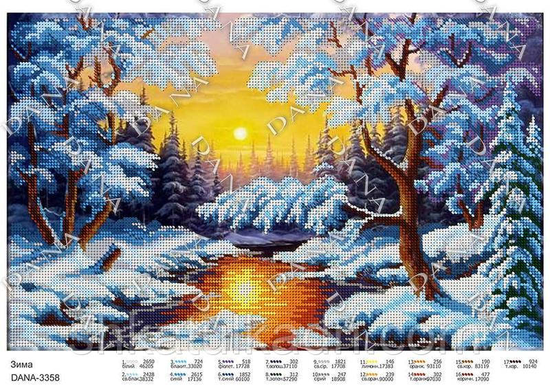 Схема для вишивки бісером Зима