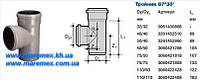 Тройникд.40/40х87