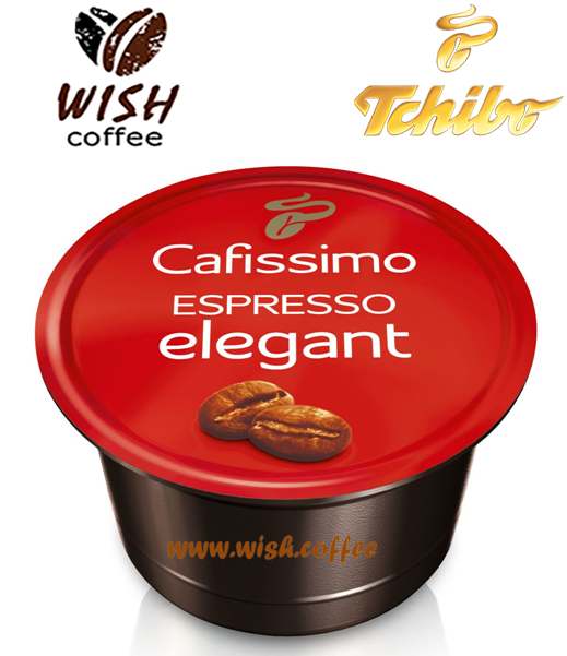 Кава в капсулах Кафиссимо/КАФИТАЛИ - Cafissimo Caffitaly Espresso Elegant