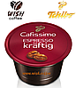 Кава в капсулах Кафиссимо/КАФИТАЛИ - Cafissimo TCHIBO Caffitaly Espresso Intense Aroma Kraftig RED (упаковочка 10 капсул), фото 3
