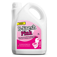 Рідина для біотуалету для верхнього бака Thetford B-Fresh Pink, 2 л