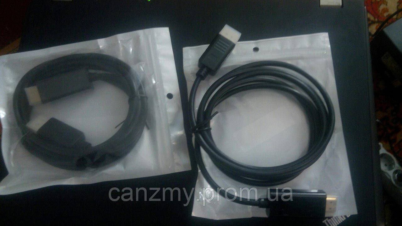 Кабель DisplayPort - HDMI — Купить Недорого на Bigl.ua (662245161)