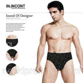 Incont