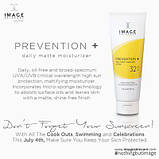 IMAGE Skincare Сонцезахисний матувальний денний крем Prevention SPF 32+, 91 г, фото 7