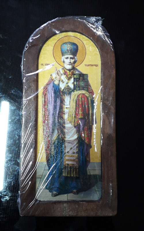 Св. Миколай