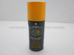 Очищувач гальмівних механізмів Renault (Оригінал) 7711422413