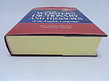 New Webster's dictionary and thesaurus of the English language (б/у)., фото 5