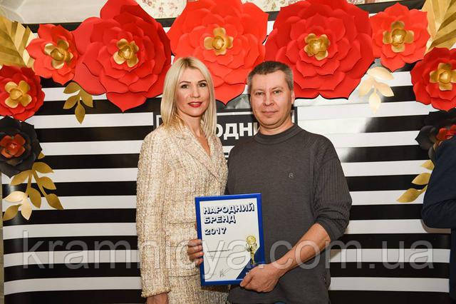 Крамниця творчості. Бренд-2017