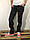 Джинси жіночі атласні CRO JEANS С080 чорні 25-28, фото 4