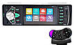 Автомагнітола з дисплеєм, пультом на кермо і DVR 4022D, фото 2