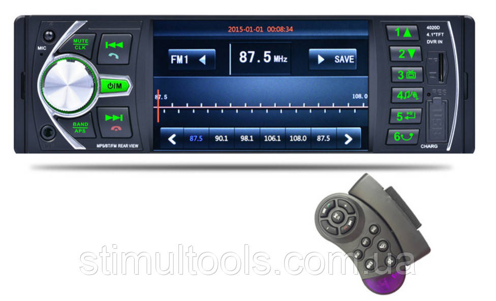 Автомагнітола з дисплеєм, пультом на кермо та DVR 4020D, фото 1