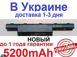 Акумулятор ноутбука ACER серій AS10D 31 3E 41 51 5E 61 71 7E 73 75