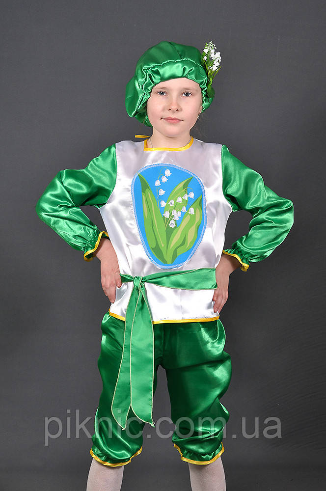 Детский карнавальный костюм Ландыш для мальчиков и девочек 5,6,7,8 лет 340 - фото 2 - id-p662459463