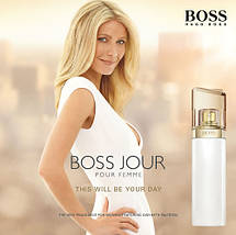 Hugo Boss Jour Pour Femme парфумована вода 75 ml. (Хуго Бос Жур Пур Фемме), фото 3