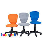 Дитяче крісло FunDesk LST2 Orange, фото 3