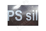 Шланг туман Presto-PS (Silver Spray), D-40 мм, L-100 м., фото 3