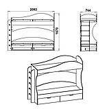 Двоярусне дитяче ліжко Бриз Компаніт 190х70 см з двома ящиками з лдсп горіх-темний, фото 5