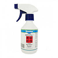 Засоби від паразитів для гризунів