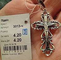 Підвіс срібний Хрест подвес крест серебрянный 3013 ч.