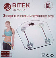 Підлогові ваги Вітек до 180 кг (крок 0,1 кг)