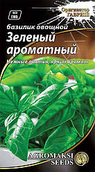 Базилік Зелений ароматний 0,3 г Agromaksi