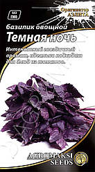 Базилік Темна ніч 3 г Agromaksi