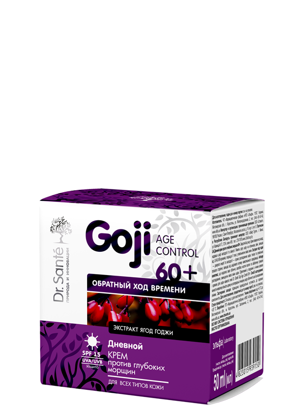 Крем денний проти глибоких зморщок 60+ 50 мл Dr.Sante Goji Age Control, фото 1