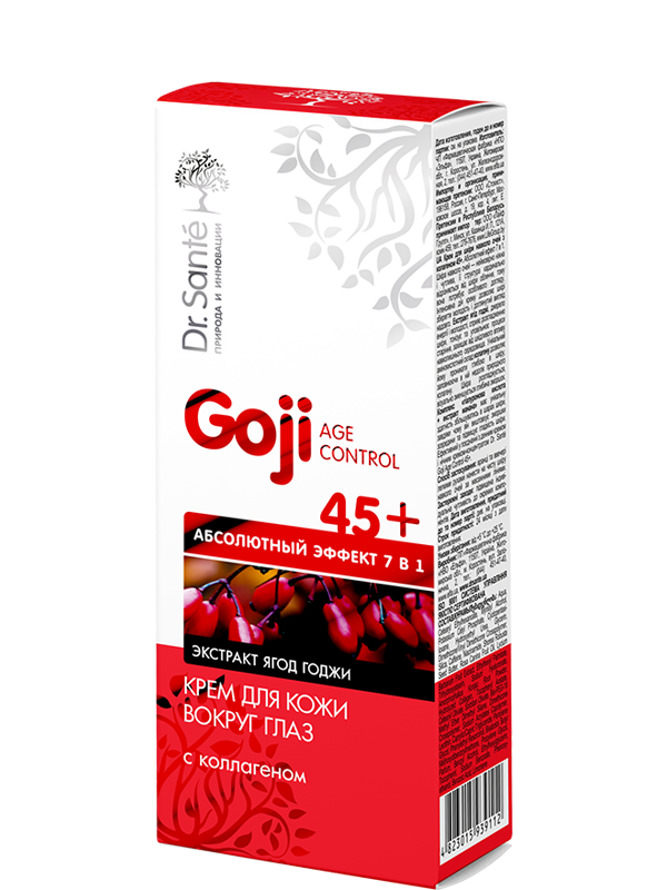 Крем для шкіри навколо очей із колагеном 45+ 15 мл Dr.Sante Goji Age Control